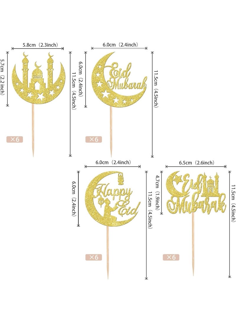 24 قطعة من زينة الكب كيك الذهبية المتلألئة بمناسبة عيد مبارك، زينة كعكة عيد رمضان كريم، مستلزمات حفلات إسلامية مسلمة - Image 2